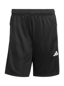 Adidas Performance Шорты для тренировок 'ALLSET' черные