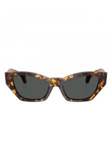 Versace Eyewear солнцезащитные очки в оправе 'кошачий глаз', коричневый