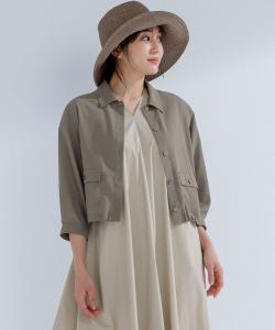 Вареная куртка Сомарти Suite, цвет Mocha Gray [004]