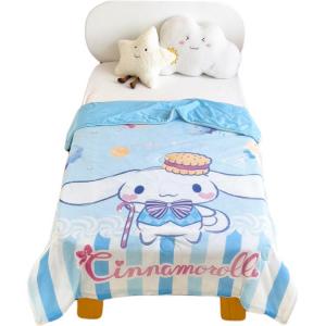 Детское охлаждающее одеяло из шелка для лета мультяшное одеяло для кондиционера для дневного сна в детском саду химическое волокно Sanrio, Striped Cinnamon Dog