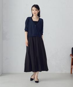 Укороченный кардиган силуэта «летучая мышь» с блестками