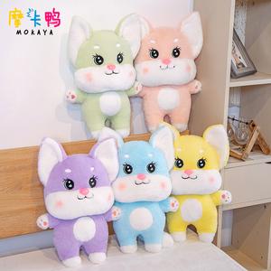 Мягкая плюшевая игрушка маленькой лисички высотой 40 см Mocha duck