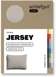 Наволочка Schlafgut "EASY Jersey", (1 шт.), наволочка на молнии, мягкая и впитывающая, наволочка 80х80 см, цвет Sand Mid