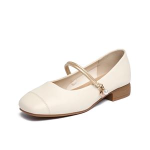 Туфли Мэри Джейн женские цвета экрю JOSINY, Ecru
