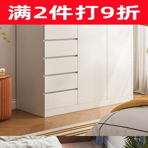 Quanu Комод 60×41×89 см для спальни настенный, современный, 5 ящиков, 4 уровня хранения