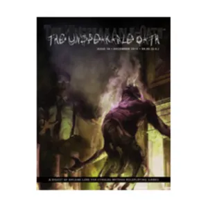 #18 "The Eye of Light and Darkness Forgotten, House of Hunger", Unspeakable Oath (Arc Dream Publishing), мягкая обложка
