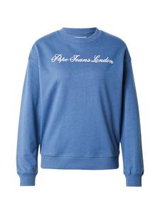 Толстовка Pepe Jeans ELSY, Sapphire