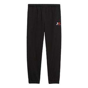 Брюки gym wear jogger pant 'black' Balenciaga, черный