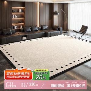 Y U-LIVE Ковер 200х260 см из искусственной шерсти для гостиной/спальни, водонепроницаемый, моющийся, совместим с роботом-пылесосом