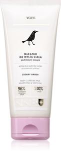 Кремовый янтарный питательный очищающий лосьон с успокаивающим эффектом Yope, 200 мл