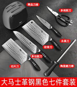 Mad Shark Немецкий кухонный набор ножей с подставкой и разделочной доской, синий