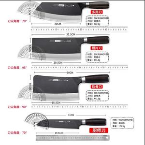 Plys Немецкий поварской нож 90Cr18, кухонный нож, разделочный нож, тесак, набор для кухни, 60см костолом 9Cr