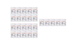 Маска для лица Unisex Avène