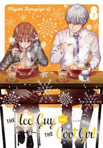 Манга The Ice Guy and the Cool Girl Manga Volume 7