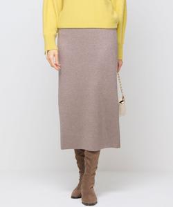 Сверкающая вязаная юбка с блестками Suite, цвет Mocha Brown [030]