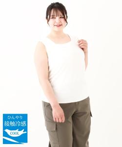 Майка с квадратным вырезом большого размера/охлаждающая Eur3, цвет White(90)