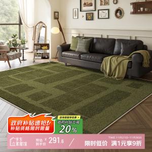 Y U-LIVE Ковер 200х300 см для гостиной, зеленый винтажный стиль, моющийся, водостойкий, из велюра и хлопка, для дивана и журнального столика