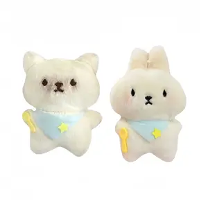 Плюшевый кулон Squeaking Bunny Kitten Dolls высотой 8,5 см Cute Chip