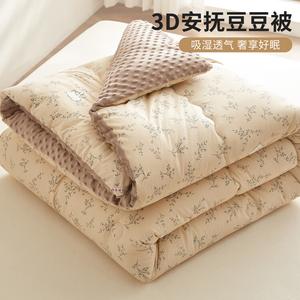 Disney Зимнее одеяло 200х230 см, вес 5 кг, двойной слой марли и мягкий велюр, машинная стирка