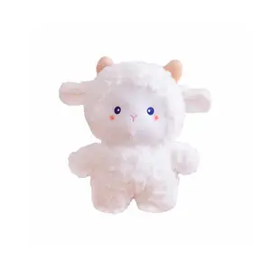 Очаровательная пшеничная овечка плюшевая кукла высота 30см Cute Chip