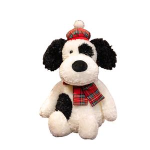Плюшевая кукла Spotted Dog Dolls высотой 40см/50см/70см DUOAI