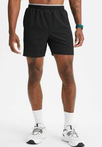 Спортивные шорты Fabletics, черный