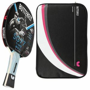 Ракетка для настольного тенниса Butterfly 1x Timo Boll SG77 + чехол для настольного тенниса Drive Case II