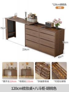 Yu Senyi Комод для спальни из массива дерева, белый, с тумбой, стулом и угловым столом