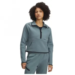 Толстовка Under Armour Unstoppable Fleece half zip, серый