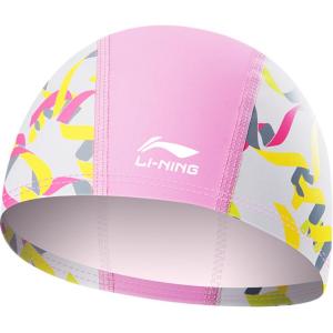 Детская плавательная шапочка pu для бассейна LINING, белый