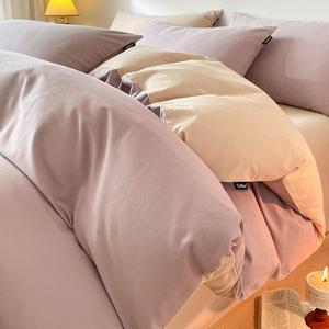 Jie Liya Комплект постельного белья 1,2 м, для кровати 150*200 см