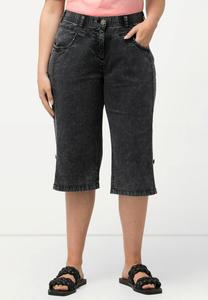 Джинсовые шорты ACID WASH Ulla Popken, черный