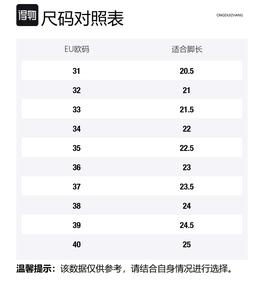 LONGDUIZHANG Амортизирующие нескользящие износостойкие сбалансированные баскетбольные кроссовки унисекс OZ-025 White Moon [Легкий отскок], цвет OZ-025 White Moon[Lightweight Rebound]