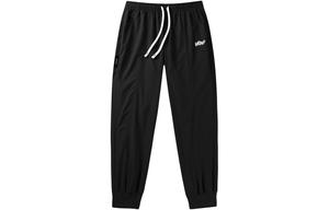 Спортивные трикотажные брюки унисекс VEIDOORN, Control Black