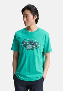 Футболка TOM TAILOR MIT PRINT, Grün/Green