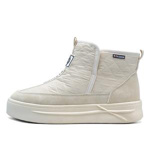 Износостойкие короткие зимние ботинки унисекс Bull charm, Beige
