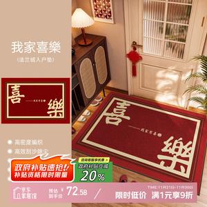 Y U-LIVE Ковер 100х140 см для прихожей, нескользящий, режется по размеру, моющийся