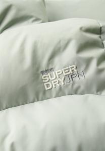 Зимнее пальто PUFFER Superdry, светло-серый