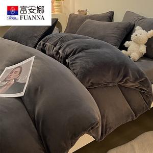 Fuanna Пододеяльник 150х200 см, двойной начес, молочный вельвет, цвет Gray
