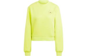 Свитшот Stella Mccartney X женский желтый Adidas