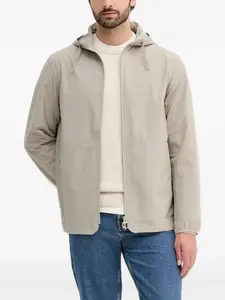 Куртка Newhill на молнии с капюшоном Barbour, нейтральный