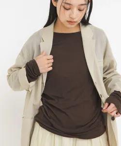 Длинная футболка с драпировкой и заправленными штанинами Kbf, цвет Brown