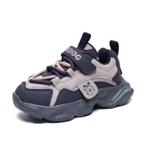 Нескользящие водонепроницаемые низкие детские кроссовки для повседневной носки BOBDOG, фиолетовый