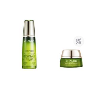 Крем с кедровым маслом против старения для уменьшения морщин, осветления, подтяжки, увлажнения и питания 120 мл CHANDO