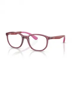 Солнцезащитные очки Vista Ray-Ban, коричневый