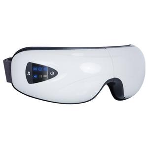 Умная электрическая маска для глаз с термотерапией и массажем для детей AU-Y8 AUX, синий