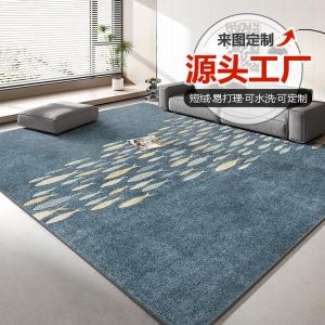 Budis Ковер 120х180 см для гостиной/спальни в скандинавском стиле, простой, у кровати, YX019