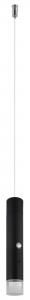Globo Подвесной светодиодный светильник, с регулировкой яркости, прозрачный/черный, степень защиты IP20