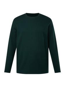 Футболка Boston Park, цвет mitternachtsgrün