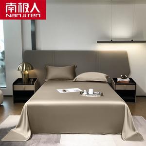 Antarctic Наволочки 47х74 см из тенселя, цвет Latte, прохладные и шелковистые